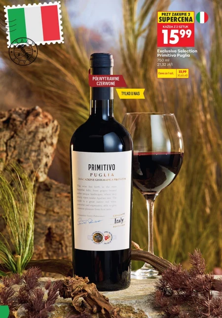 Вино Primitivo