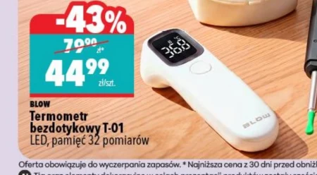 Термометр Blow