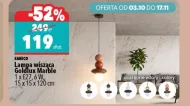 Лампа Sanico