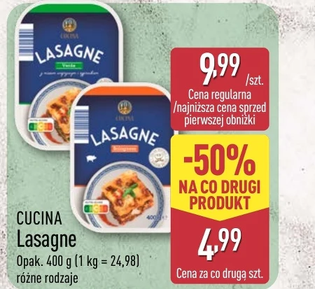 Лазанья Cucina
