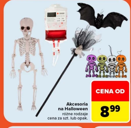 Аксесуари на Хелловін Halloween