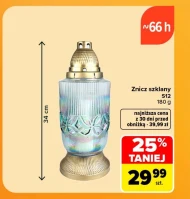 Znicz S!