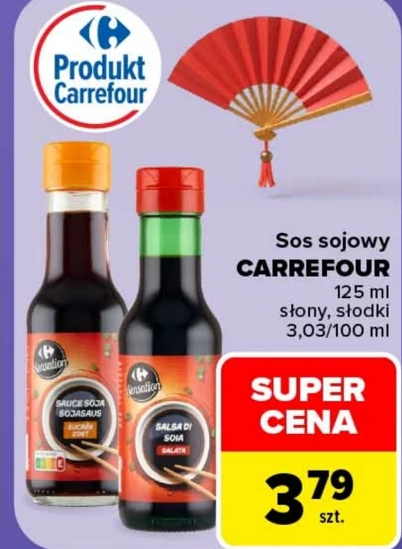 Соєвий соус Carrefour