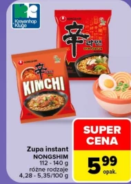 Страва швидкого приготування Nongshim