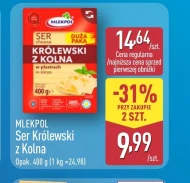 Сир Mlekpol