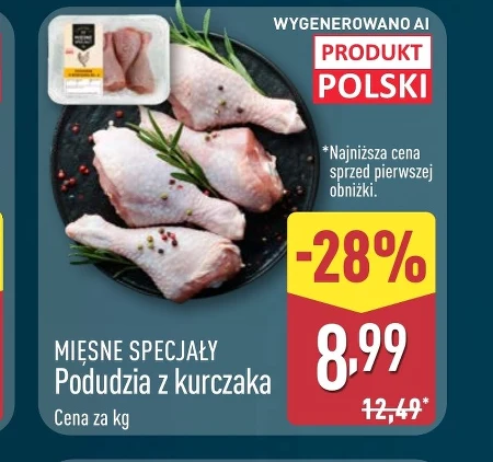 Куряча гомілка Mięsne Specjały