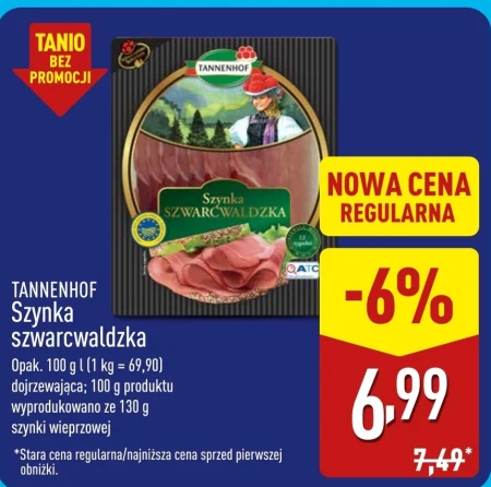 Шинка Tannenhof