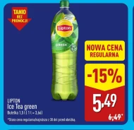 Випий Lipton