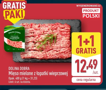 М'ясний фарш Dolina Dobra