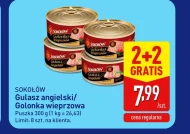 Свиняча рулька Sokołów