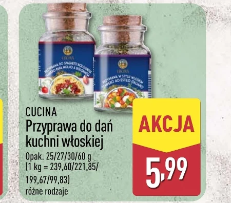 Спайс Cucina