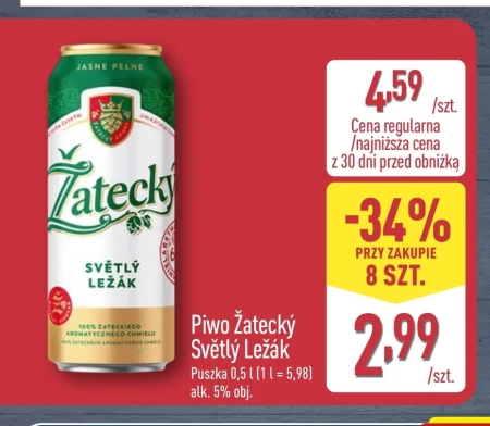 Пиво Zatecky