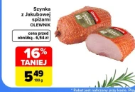 Шинка Olewnik