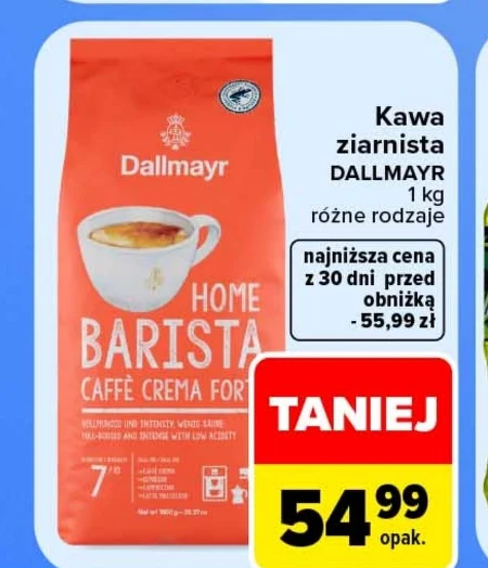 Кавові зерна Dallmayr