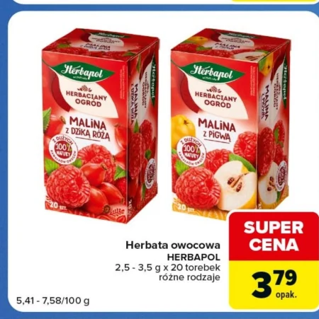 Фруктовий чай Herbapol