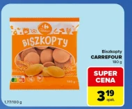 Печиво Carrefour