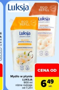 Рідке мило Luksja