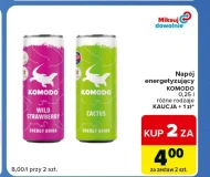 Випий Komodo