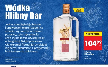 Горілка Hlibny Dar