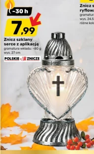 Znicz S!