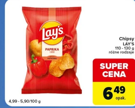 Чіпси Lay's