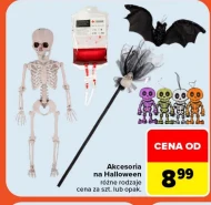 Аксесуари на Хелловін Halloween