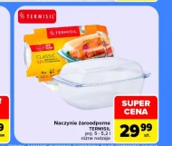 Жароміцний посуд Termisil