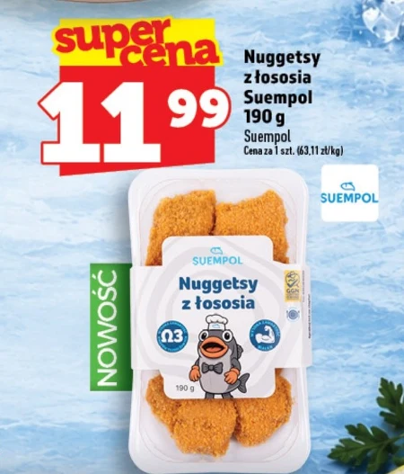 Нагетси Suempol