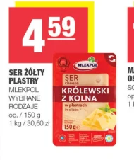 Ser Mlekpol