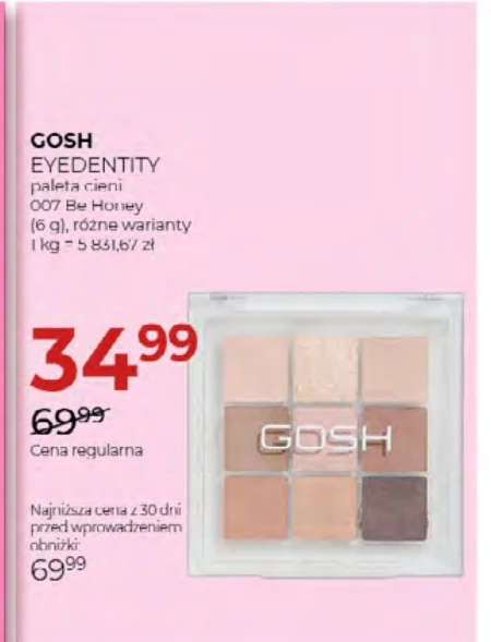 Палітра тіней Gosh