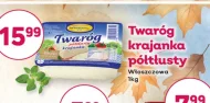 Сир Krajanka