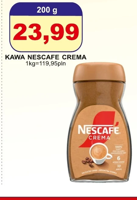 Кава Nescafe