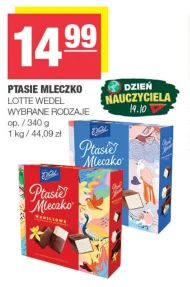 Ptasie Mleczko E. Wedel