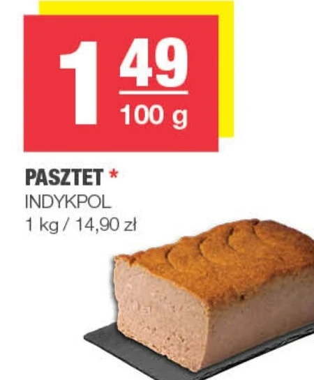 Паштет Indykpol