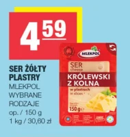 Ser Mlekpol