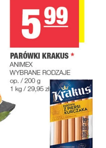 Ковбаси Krakus