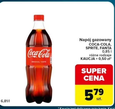 Газований напій Coca-Cola