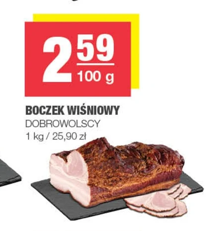 Бекон Dobrowolscy