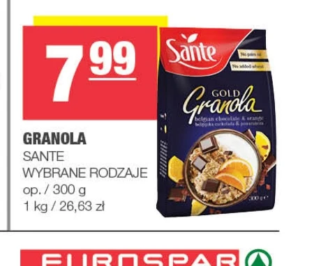 Гранола Sante