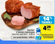 Шинка Z Naszej Wędzarni