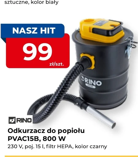 Витяжка золи Rino