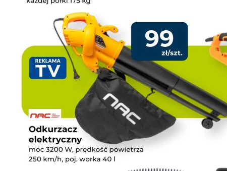 Гувер Nac