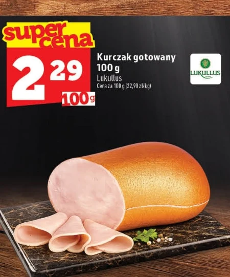 Варена курка Lukullus