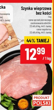 Шинка Polski