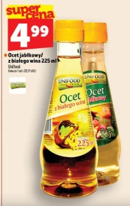 Яблучний оцет Unifood