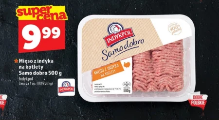 М'ясо індички Indykpol