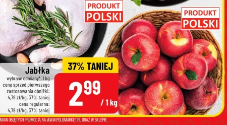 Яблука Polski
