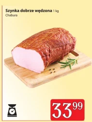 Шинка Chabura