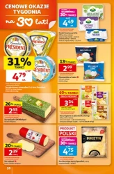 Taniej dla całej rodziny - Auchan Hipermarket
