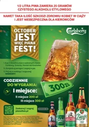 Złap rabat na start - Duży Ben